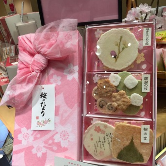 During Cherry Blossom season, stores featured floral themed treats.