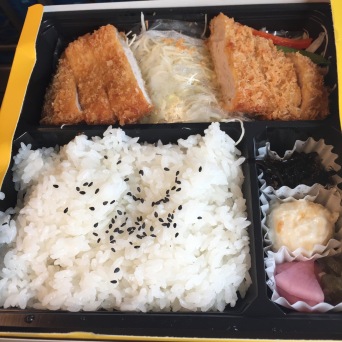 Tonkatsu (pork cutlet) bento box